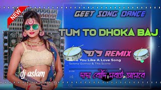 tum to dhokebaaz ho  wada karke bhul jate ho full dance song 2024 DJASLAM remix [upl. by Ocsisnarf]