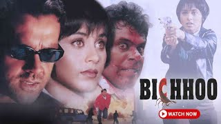 Bichhoo Movie Facts in Hindi  Bichhoo Movie  Boby deol  Rani Mukharji  fact details  Bollywood [upl. by Maroj]