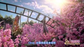 廣州長隆旅遊度假區 2014 廣告 HD [upl. by Mat]