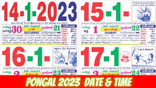 Pongal 2023 Date amp Time  Pongal Holidays  Tamil Calendar [upl. by Ammann488]