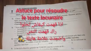 Astuces pour Résoudre le texte lacunaire facilement [upl. by Lynsey]