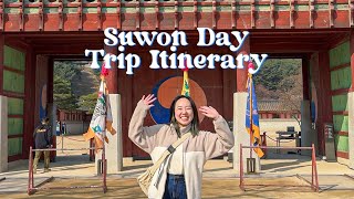 SUWON DAY TRIP ITINERARY 🚝 [upl. by Zechariah]