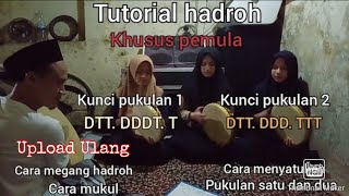 TUTORIAL HADROH DASAR Untuk Pemula Bagian Satu [upl. by Nojad]