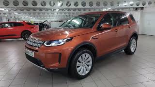 Land Rover Discovery sport DN69 UTC [upl. by Olenolin699]