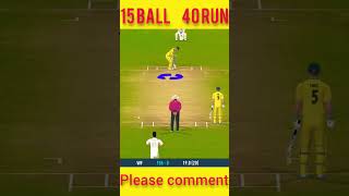 15 ball 40 run cricket shorts youtubeshorts pakistanindia viralvideo foryou realcricket22new [upl. by Namus]