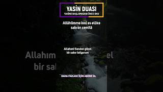 Yasin Suresinin Duası [upl. by Tadd599]