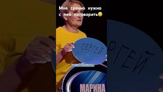 Безработная потому что умная🙏🏼юмор trending [upl. by Geof]