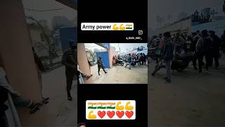 Army pawer taarmybharti2024shorts armystatus [upl. by Aoht]