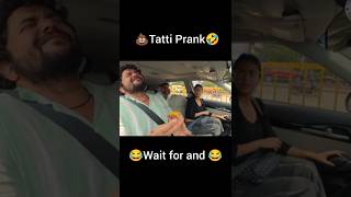 Tatti 💩 Prank 🤣prank prankvideo shorts [upl. by Tallulah]