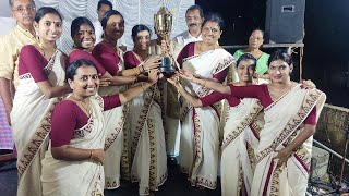 prize winning thiruvathira ✨✨mannanam kala kendhram [upl. by Nolyak]