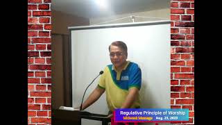 Regulative Principle of Worship Part 1 [upl. by Yecnay]