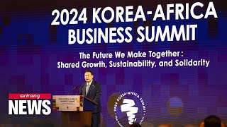 S Korea Africa hold business summit to discuss economic cooperation [upl. by Atlas]