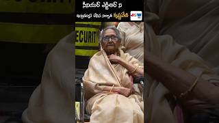 ఎన్టిఆర్ మొదటి ప్రొడ్యూసర్ కృష్ణవేణిSenior Producer krishnaveni manadesam [upl. by Anirehs12]