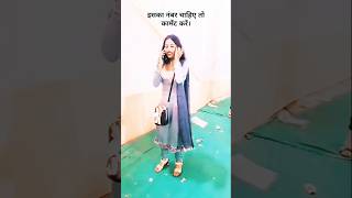 Kene se phonaw karo hi re bhojpuri song mgahi [upl. by Vachell]