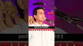 likeandsubscribekumarvishwaslikeandsubscribe [upl. by Ytram]