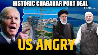 Why developing the Chabahar port in Iran is important for India and threat to US [upl. by Ajim]