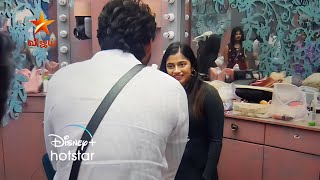 Bigg Boss Tamil 7  Archana Impressed By Vijay 🤩  Promo 2  11th January [upl. by Namreh]