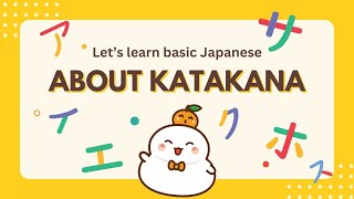 Learn Katakana Chart Full  How to Learn Japanese Alphabets Easily [upl. by Akinit]