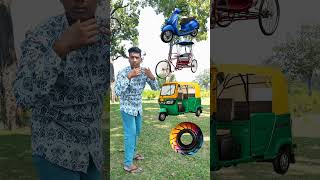 Scooter riksha auto fanny vfx video shortvideo funny music youtubeshorts comedy ytshorts [upl. by Det]