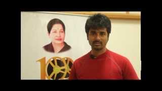 Sivakarthikeyan on 100 Years of Indian Cinema event [upl. by Lindsay]