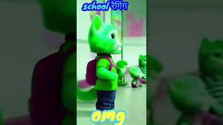 cat school ragging shortvideo ai cut trinding song bhool bhulaiyaa 3 funniestvideo [upl. by Nagaer]