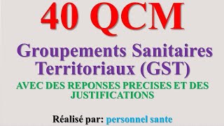 GST Groupements Sanitaires Territoriaux [upl. by Sutsugua]