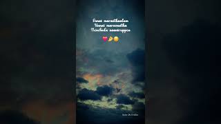 Ennai maranthaalum Unnai maravaatha song whatsapp status tamil trendingshorts love song [upl. by Andrus]