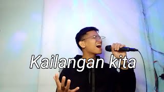 Kailangan Kita Piolo Pascual Cover  Joshua Vega [upl. by Etiragram]