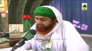 Islamic Speech  Aulad Ko Kaisa Hona Chahiye  Haji Imran Attari [upl. by Siclari288]