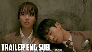 Serendipitys Embrace Korean Drama Trailer ENG  Serendipitys Embrace 2024 [upl. by Natividad616]