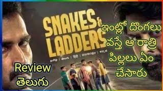 Snakes amp ladders webseries Review [upl. by Esiuol]