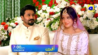 Wahaj Aur Warisha ki Shadi Geo drama Aafat Episode 40  Sweet promo [upl. by Dyun]