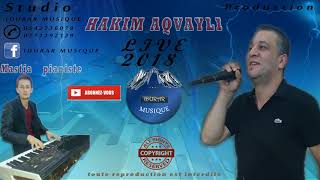 HAKIM AQVAYLI★AYOULIW★HANIYI★STUDIO IDURAR MUSIQUE★MASTIA KACI PIANISTE [upl. by Lirrehs]