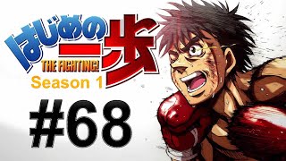 Hajime no Ippo English S01E68 [upl. by Adnawyt]