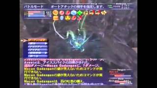 Final Fantasy XI  Avesta Solo  Wild Wild Whiskers BCNM [upl. by Kinny]