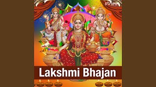 Lakshmi Chalisa [upl. by Bouldon]