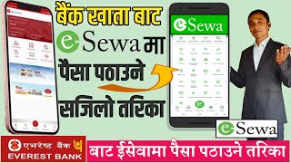 How to Send Money from Mobile Banking to Esewa How to Transfer Money from Everest Bank to Esewa [upl. by Eltsirc489]