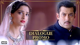 Prem Ratan Dhan Payo Dialogue Promo 3  Saari Shikayatein  Salman Khan amp Sonam Kapoor [upl. by Shreeves]