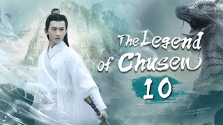 【Multi Sub】🍀The Legend of Chusen🍀 EP10 The Witch zhaoliying And liyifengs Journey of Cultivation [upl. by Gildas]