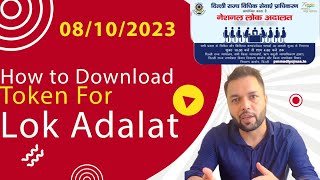 Lok Adalat traffic challan Delhi Token I Delhi Traffic Challan Token [upl. by Lilac]