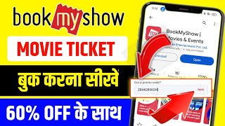 Movie Tickets Online Booking in Hindi 2024  Book My Show Movie Ticket Booking Process coupon code [upl. by Vedetta8]