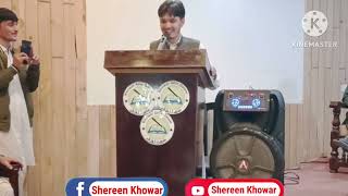 M Zahid Afnan Chitrali poetry  Khowar Mushaira  khowarmushaira chitralikhowarsongs [upl. by Crain]