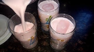 स्वादिष्ट मिल्क रोज बनाने का परफेक्ट तरीका  Milk Rose Recipe [upl. by Neelra]