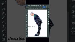 remove style in photoshop elements photoshop picsart photoediting [upl. by Alic]