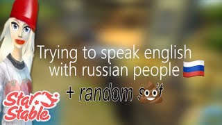 Testing Russian Peoples English Skills  Star Stable Online [upl. by Eppesiug]