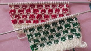 दो रंग की बहुत असान बुनाई  two color knitting pattern for all project🌹 [upl. by Henrik]