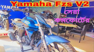 Yamaha Fzs v2 price in bangladesh 2023  Fzs v2 modified  Fzs V2 new colours [upl. by Zoeller]