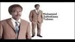 MAXAMED SALEBAAN TUBEEC  GUFAACO  SOMALI MUSIC OFFICIAL [upl. by Preston688]