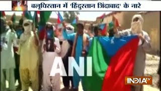 Indian Flag along with PM Modis Photo Raised During Protests in Balochistan [upl. by Chivers]