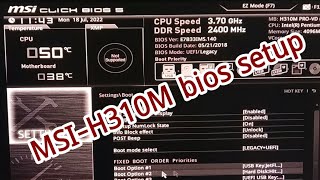 MSI H310M bios setting  How to bios setup of msih310m motherboard [upl. by Yklam912]